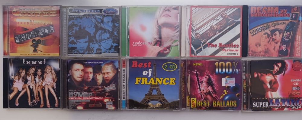 Колекція музичних CD-дисків