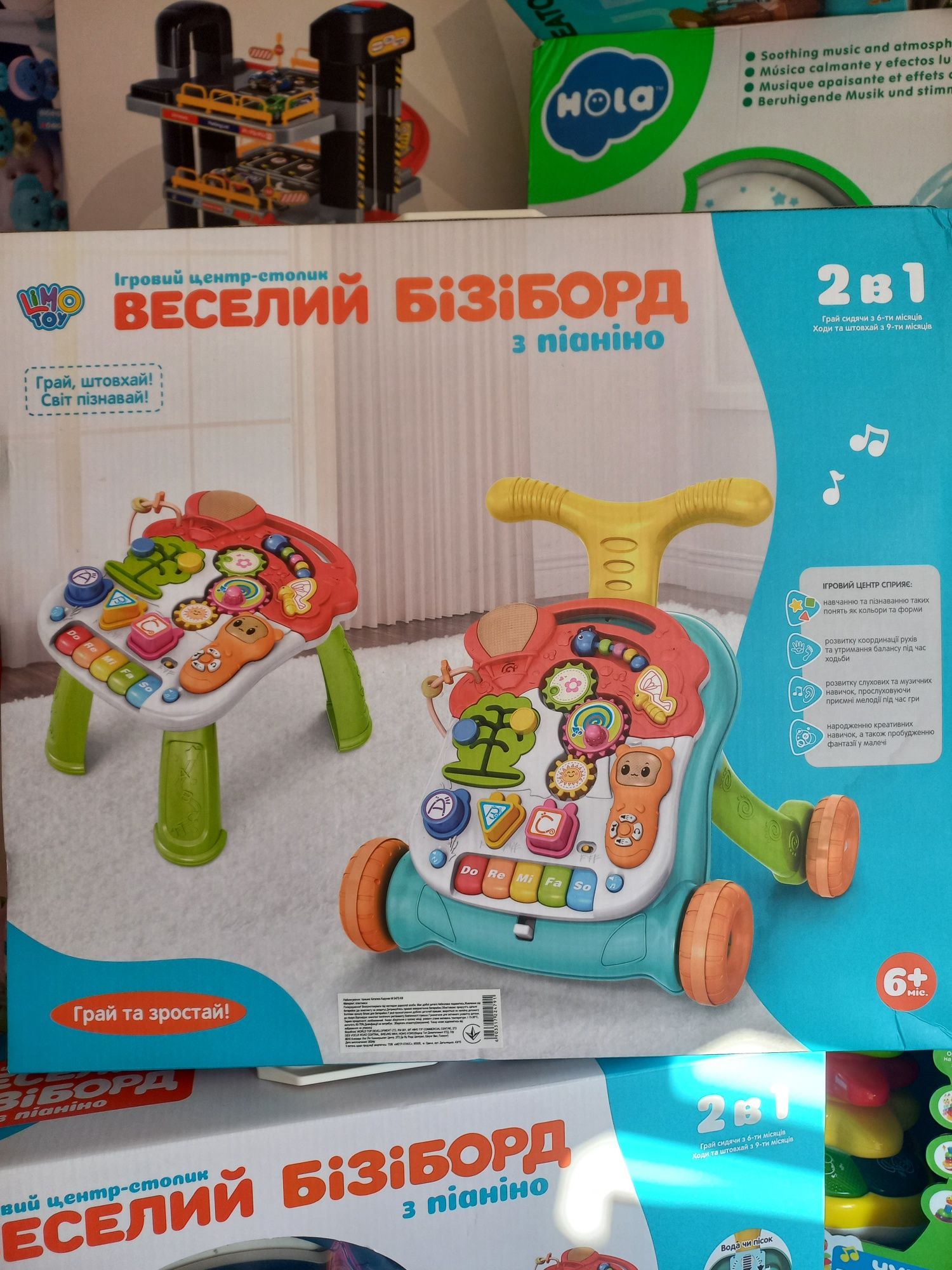 Ходунки каталка 2в1 .нові. перші кроки 5473