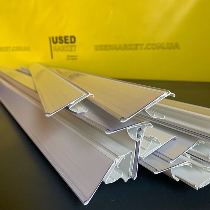 Ценовой профиль, ценникодержатель, ценовая лента, ценник для полки