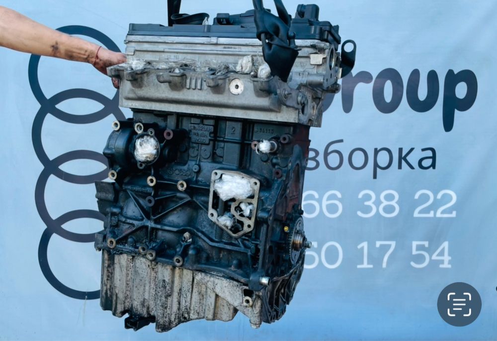 Дивгун Мотор CAGB CAG 2.0 TDI Audi A4 B8 A6 C6 Розборка Ауді Шрот