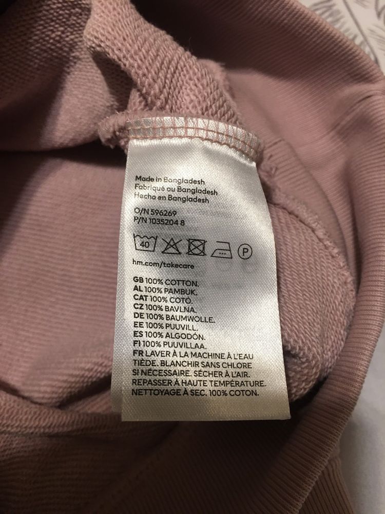 Bluza męska 100% gruba bawełna H&M oversized fit M jak nowa
