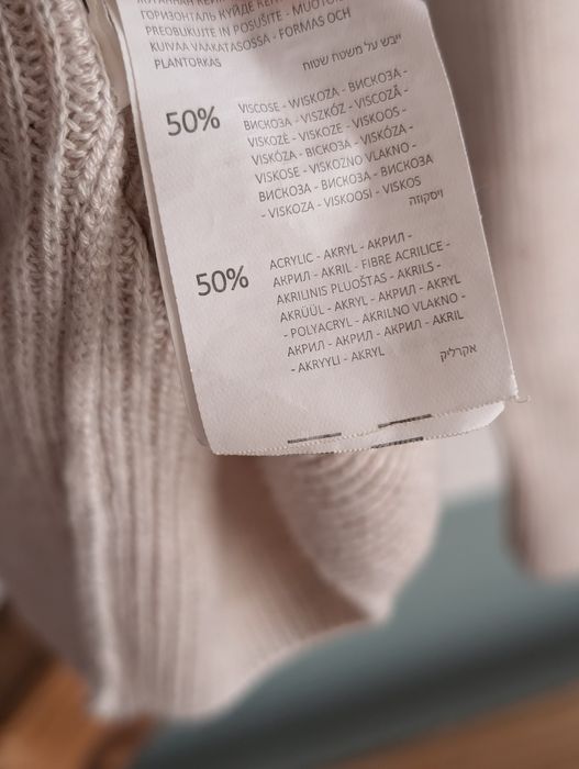 Beżowy sweter L/40 Reserved ozdobne guziki wiskoza