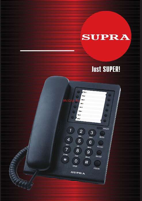 Продам телефон SUPRA STL-311