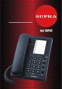 Продам телефон SUPRA STL-311