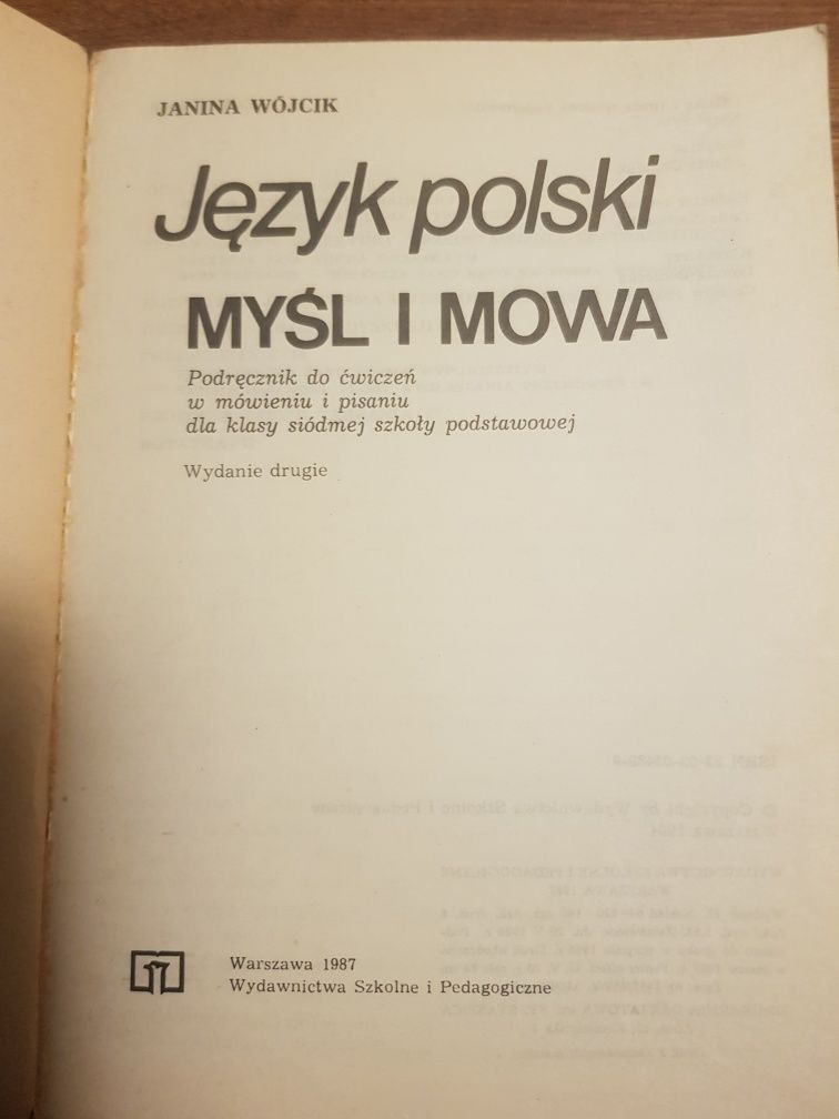 Język polski kl. 7, J. Wójcik, Podręcznik Książka  stare z PRL