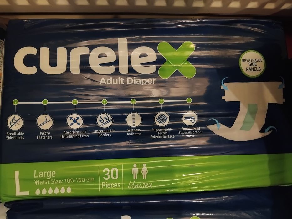 Памперси для дорослих