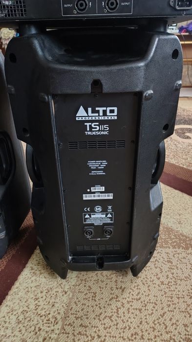 Продам комплект апаратури