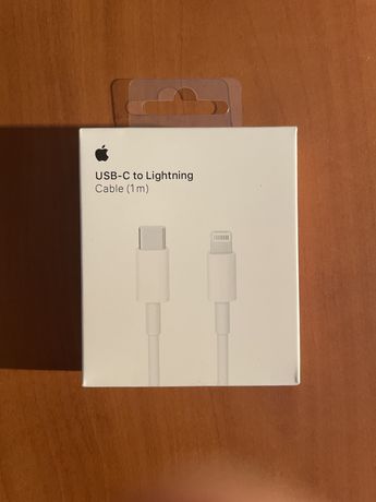USB-C to Lightning - iPhone 13, 12, 11, Max, mini, 8, SE, iPad iPod