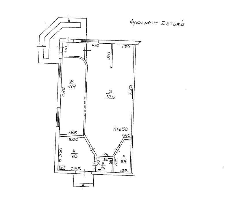 Продаж приміщення/ 1 поверх / "ХТЗ"