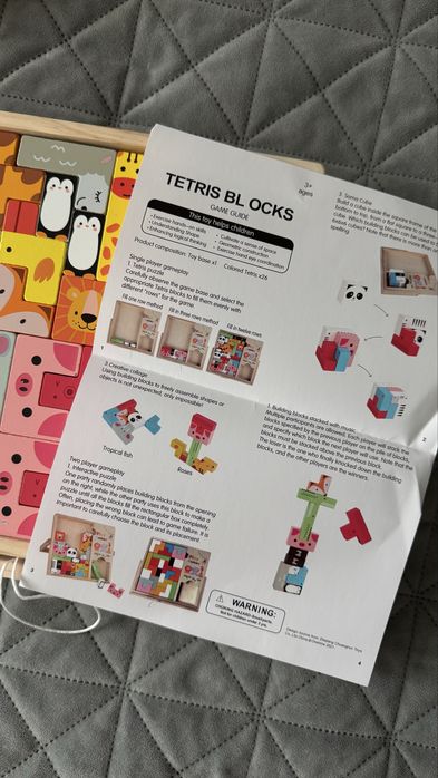 Дерев’яний набір “Play Games” 3в1 — Тетріс, пазл і логіка (3+)