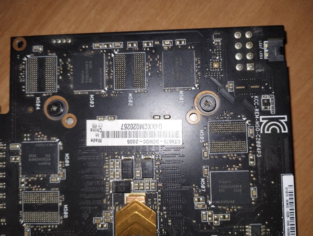 Відеокарта Asus GTX 670 2 GB GDDR5 256 bit