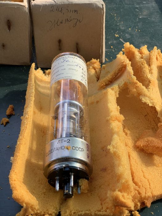 Спектральна лампа ЛТ-2