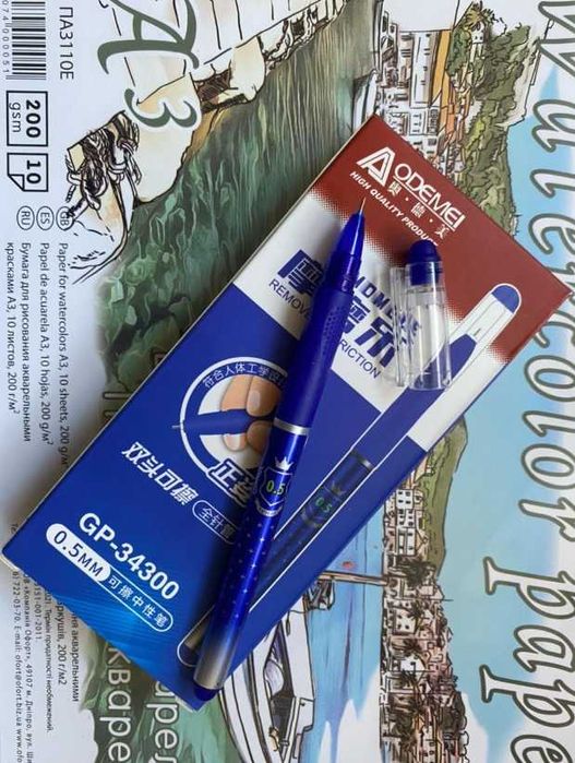 Ручка "С" "пиши-стирай" CR-707F - Цвета разные.