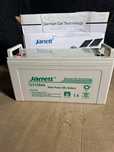 Гелевый аккумулятор 120 ah 12 v