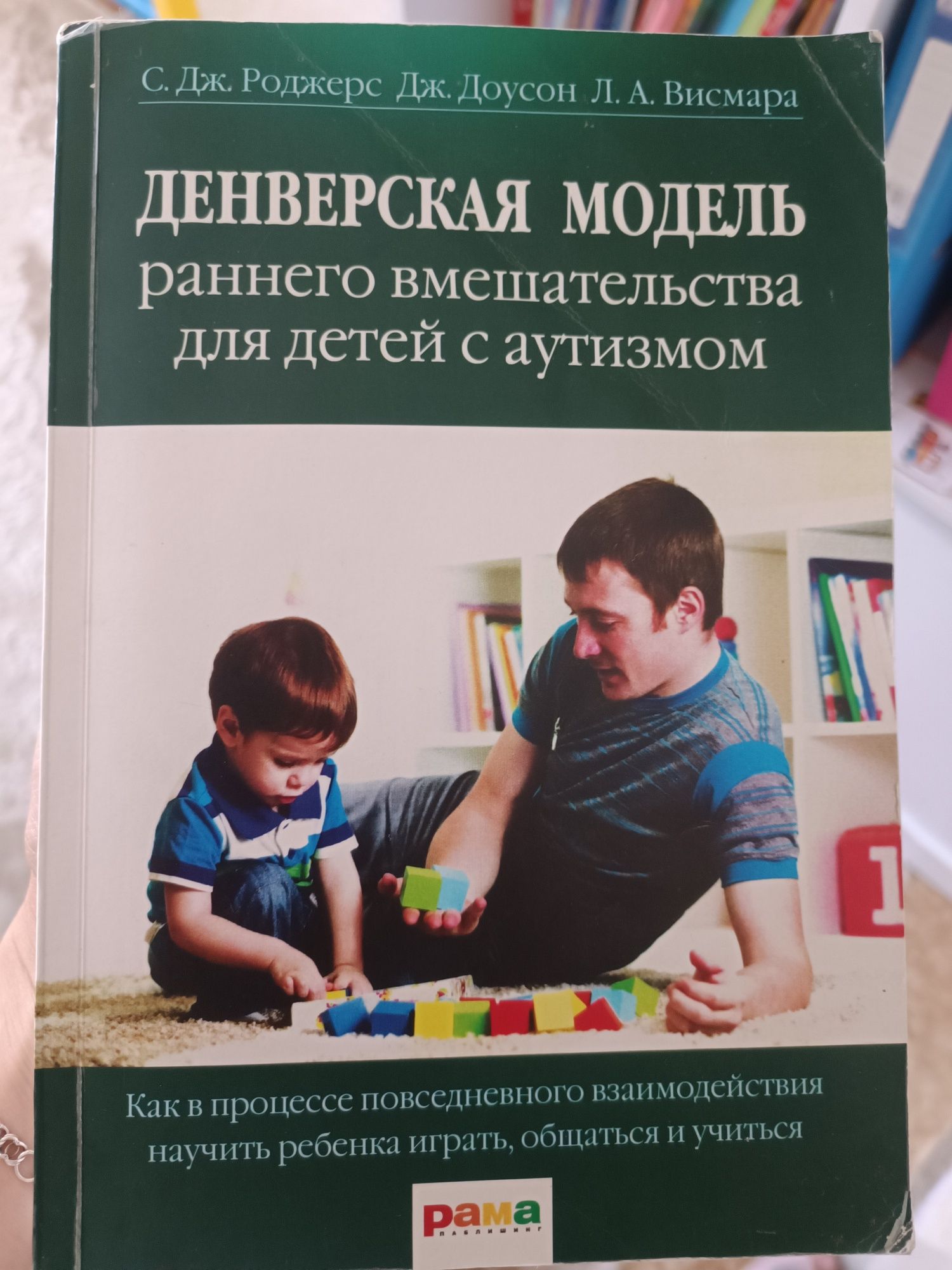 книги  ціни в оголошенні