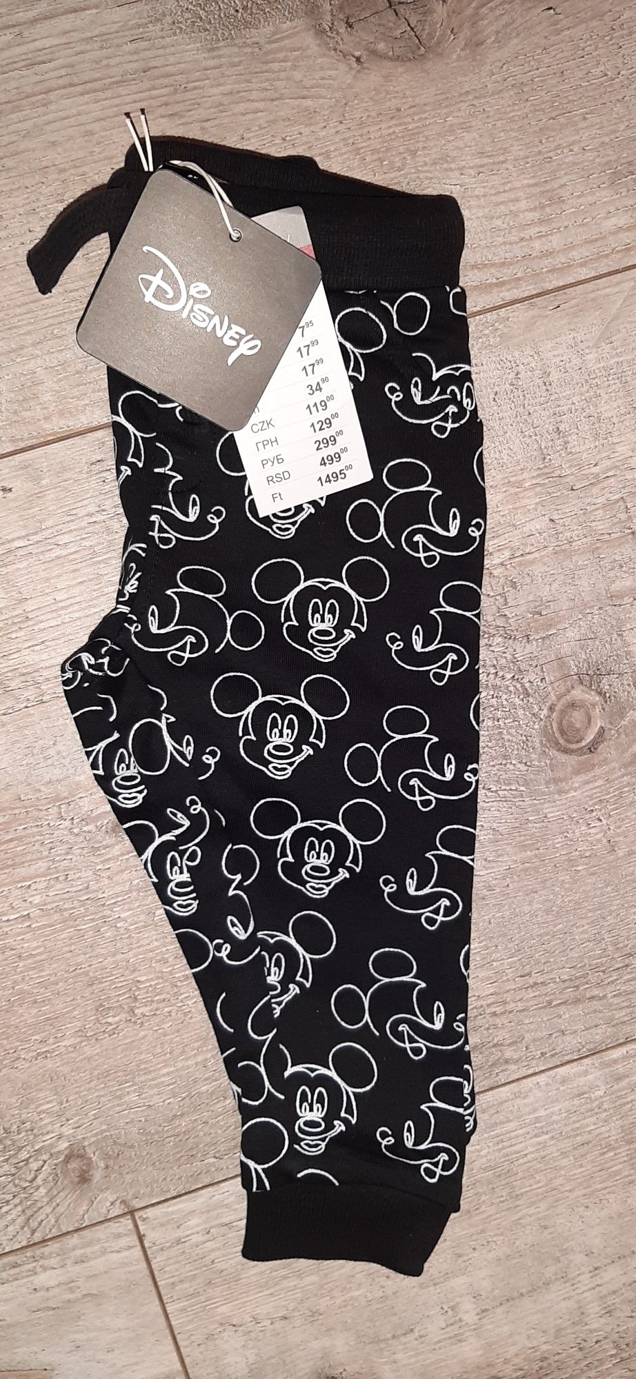 Spodnie dresy Sinsay r. 74 nowe Myszka Mickey