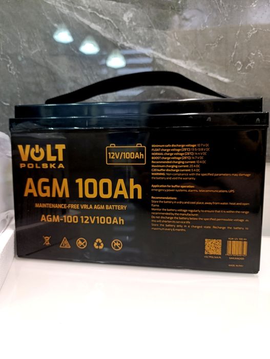 Volt Polska,УПС ,ДБЖ,безперебійне джерело живлення