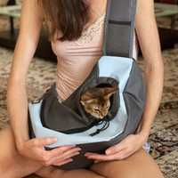 Нагрудна сумка-переноска TRIXIE для котиків та собачок