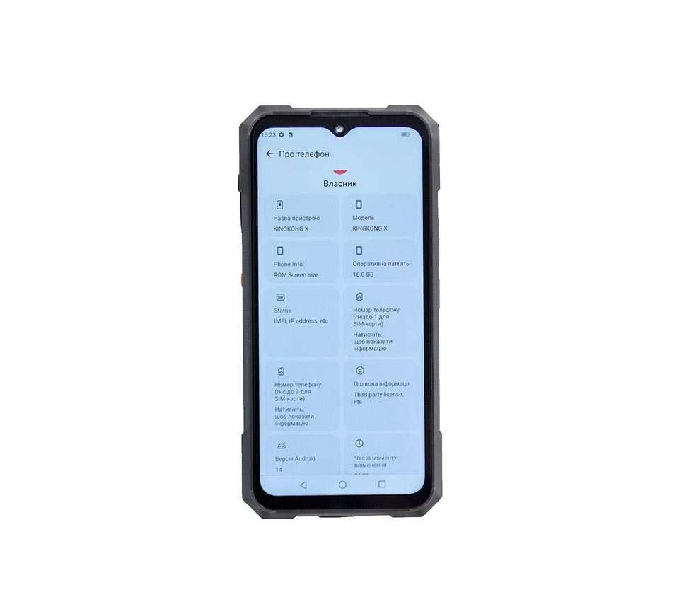 Cubot KingKong X 16/256GB, акумулятор 10200 mАh