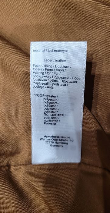 Kurtka damska ramoneska ze skóry naturalnej brązowa XS