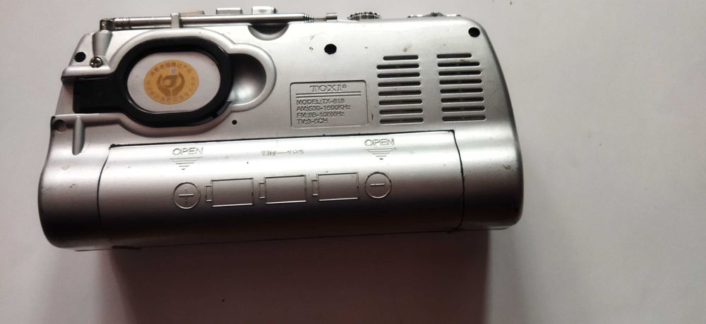 Недорого Продам Радиоприемник, радио FM, приемник