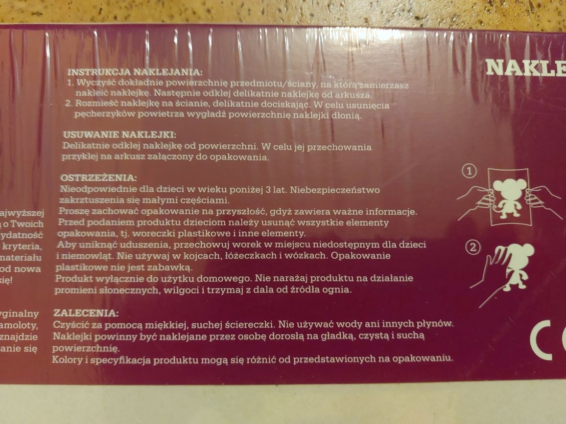 Naklejki dekoracyjne dziecięce ścienne zwierzęta nowe
