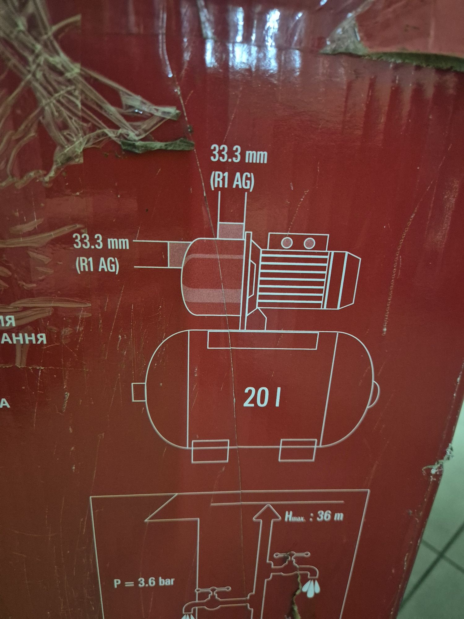 Hydrofor Einhell GC - WW 6538