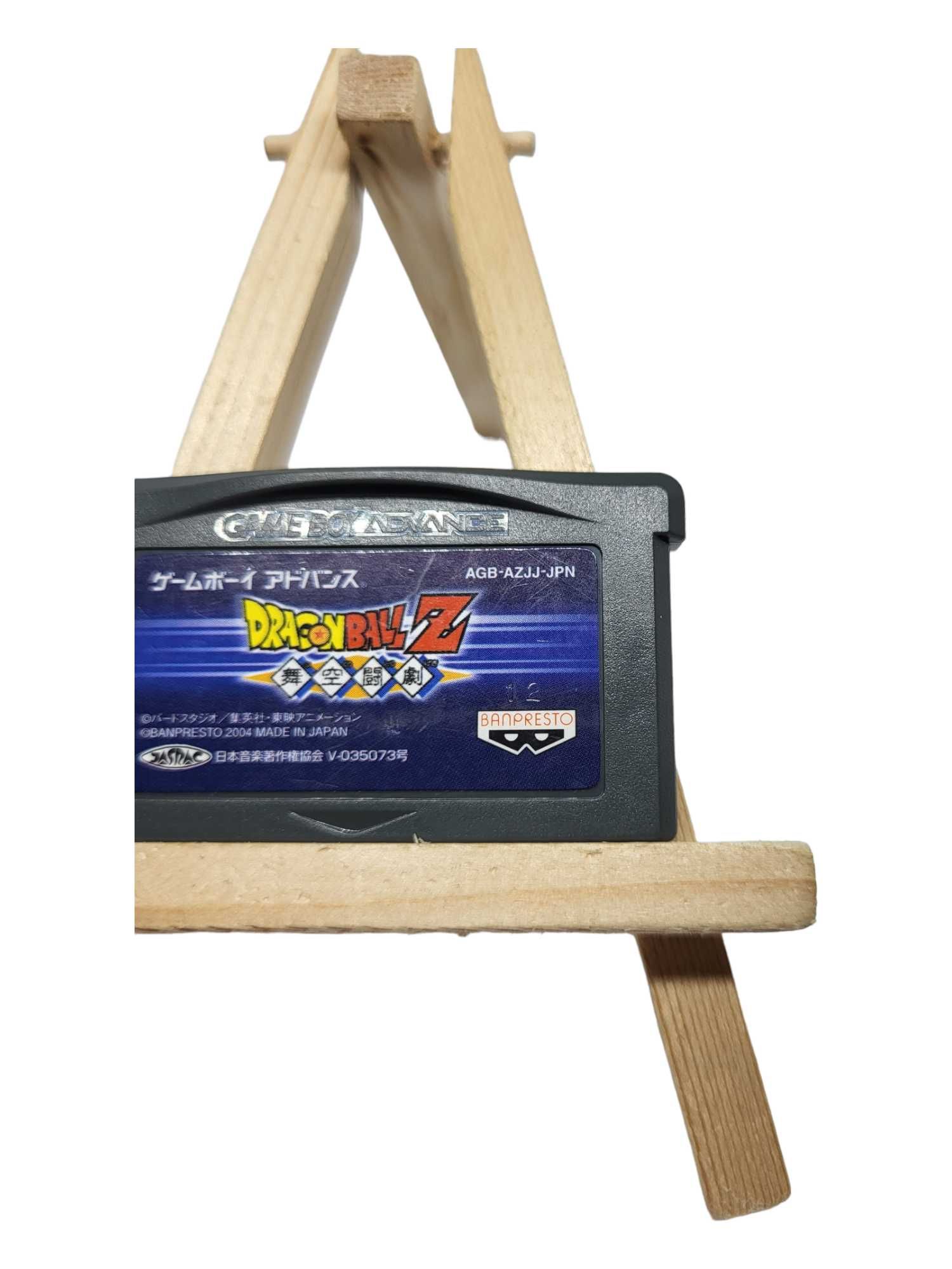 Dragon Ball Z Game Boy Gameboy Advance GBA