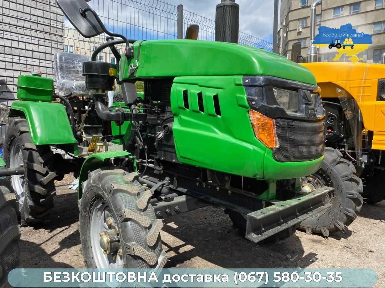 Мототрактор КЕНТАВР 160В  Безкоштовна доставка, в подарунок Масла+ЗІП
