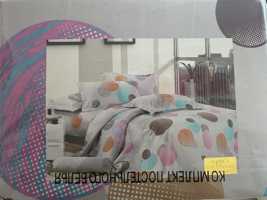 Постіль, комплект постільної білизни