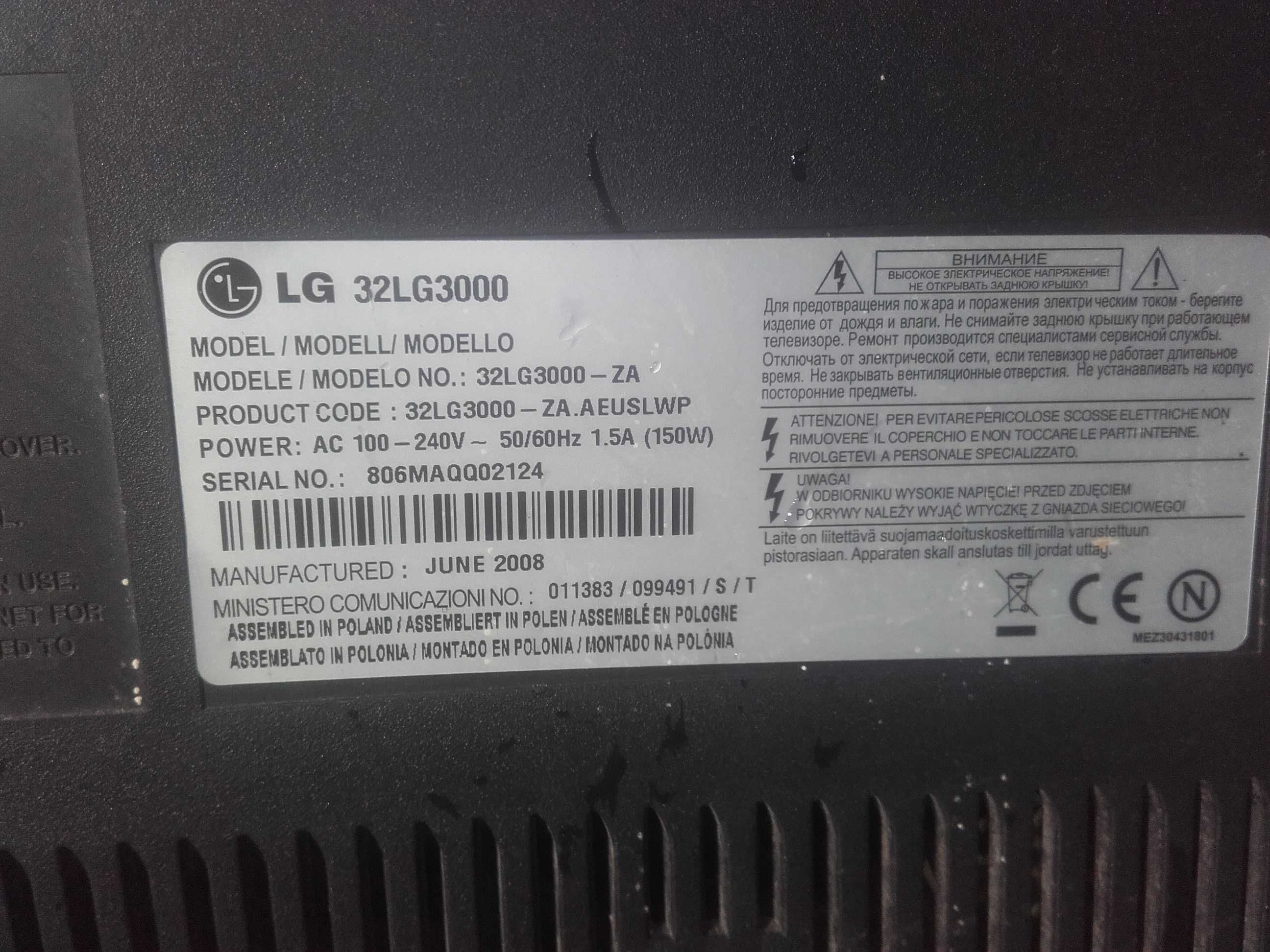 Tv Lg 32 cale model32LG3000 na czesci elektronika