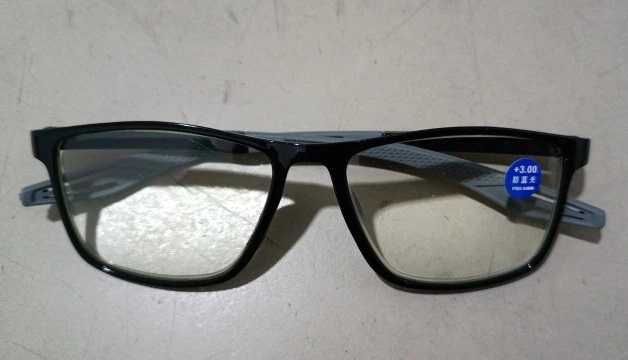 Okulary do czytania TR90 ultralekkie antyodblaskowe +400.