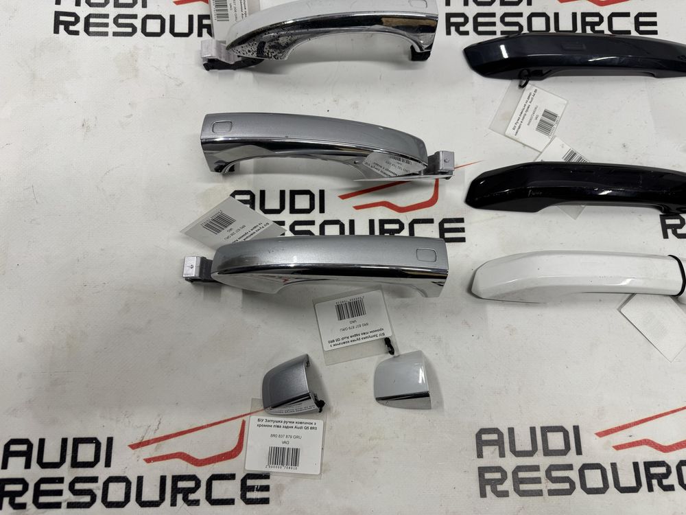 Ручка дверей ковпачок накладка ручки з хромом Audi A4 B8 / A4 B9 / Q5