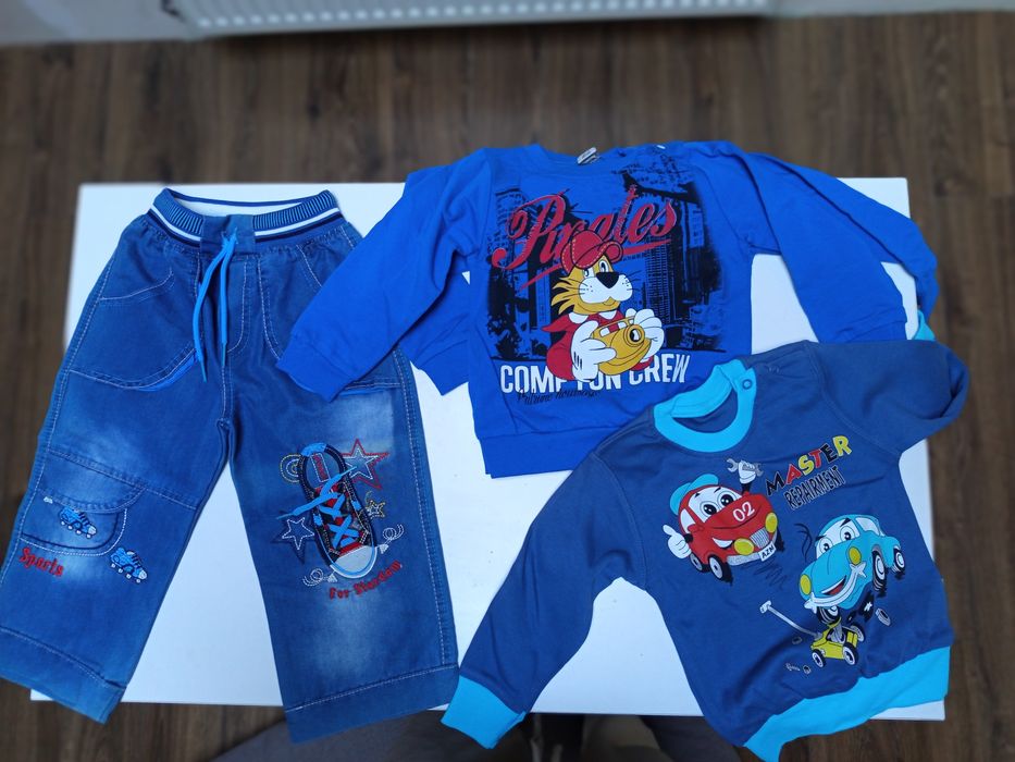 Оптові ціни! Розпродаж !Дитячий одяг.