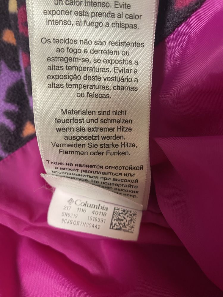 Комбінезон дитячий  Columbia(оригінал)