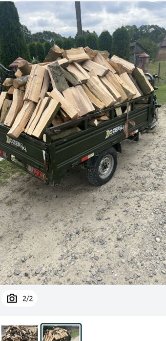 Продаж дров любої породи