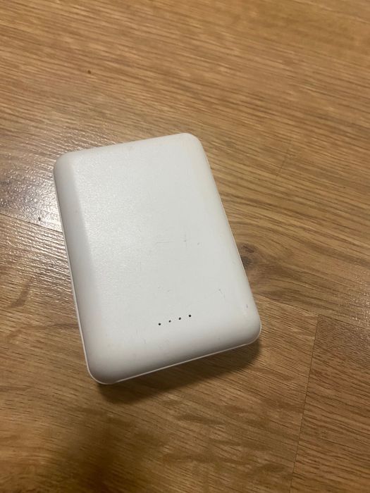 Powerbank biały z pepco