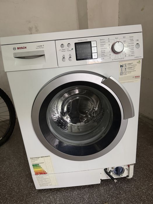 Пральна машина Bosch під ремонт
