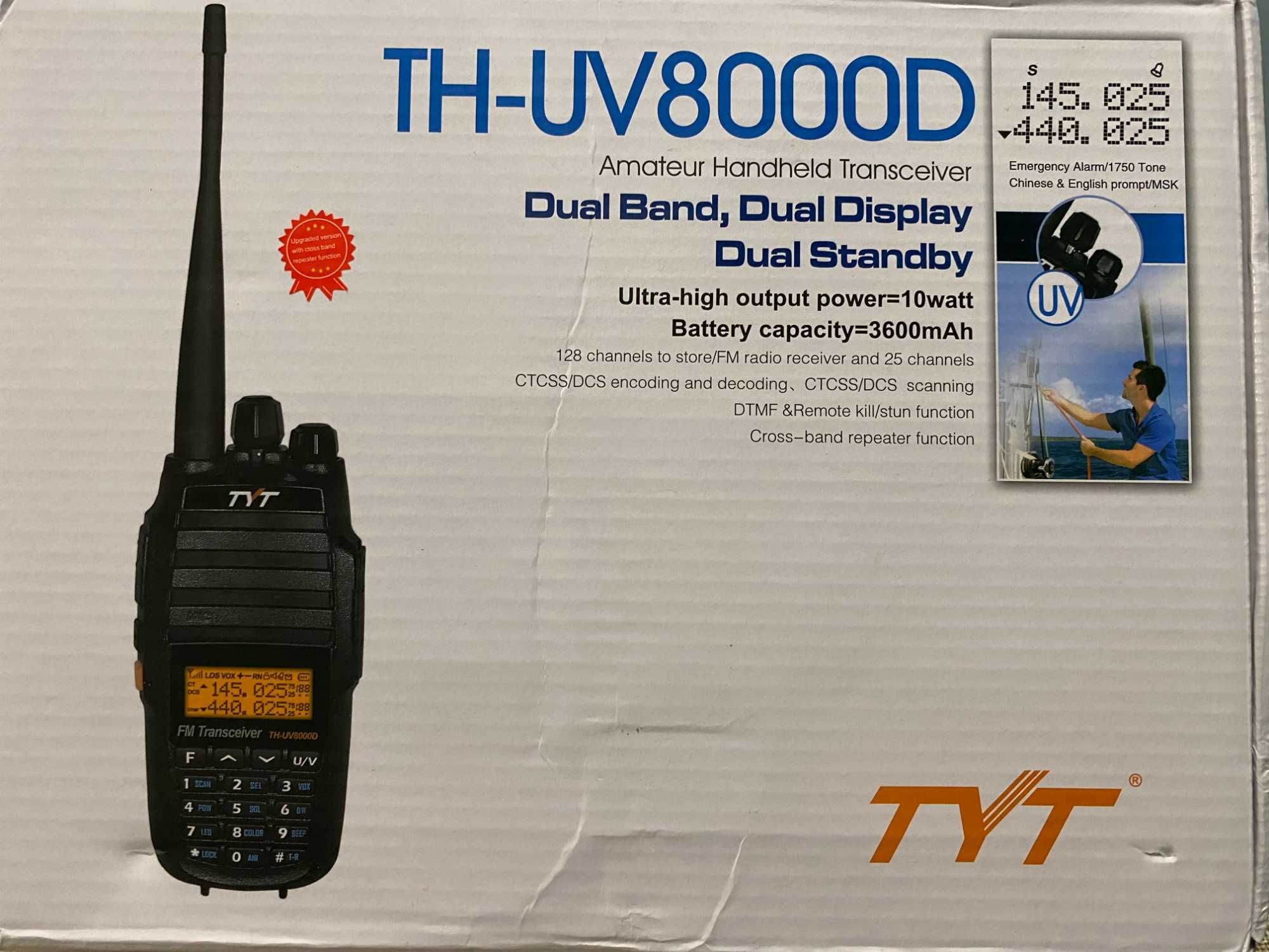 Рація TYT TH-UV8000D