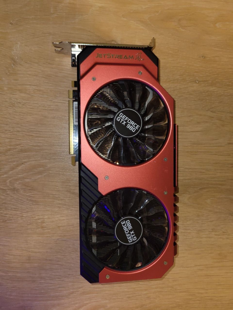 Gtx980 - неробоча