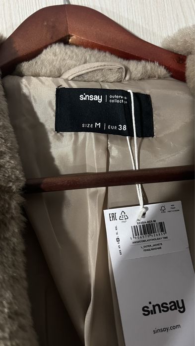 Продам шубу новая