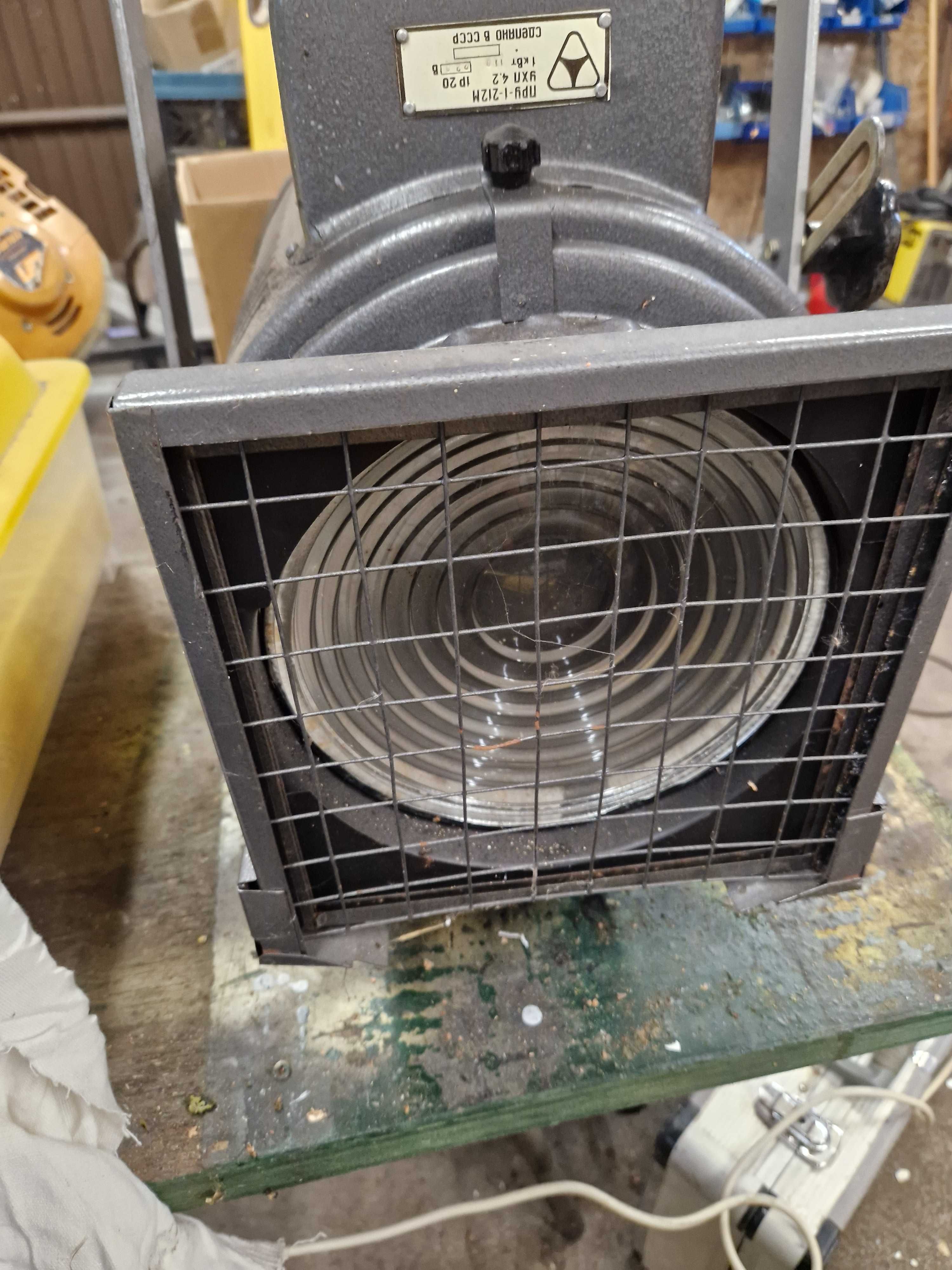 Lampa refrektor estradowy lata 70te