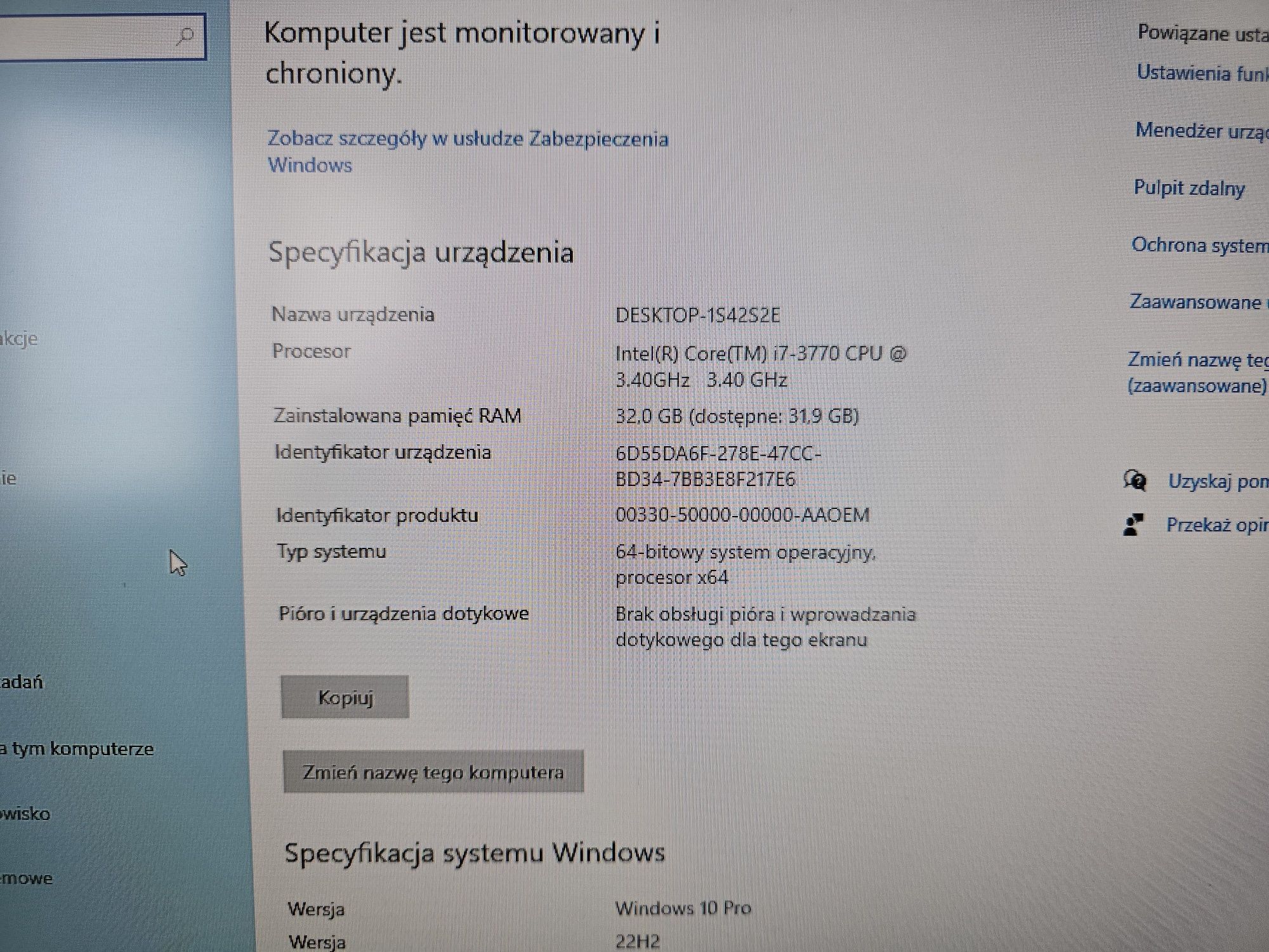 Zestaw Komputerowy DELL I7 32GB RAM  Radeon RX 6400