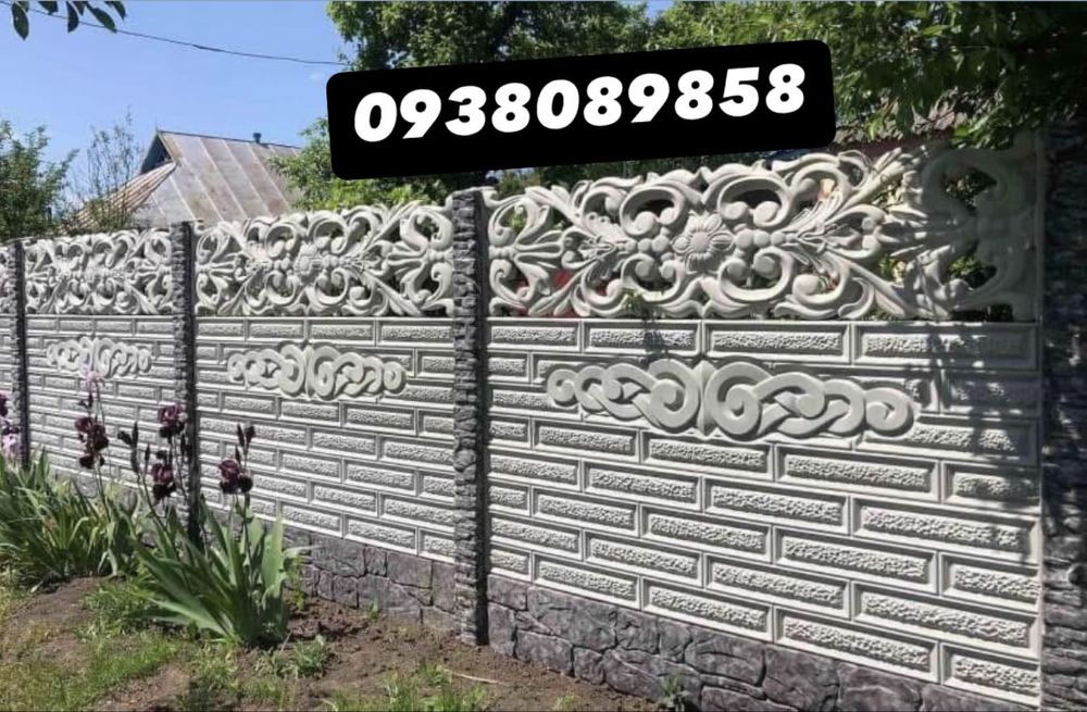 Евро-Забор Бетонна-Огорожа Огорожа ГЛЯНЦЕВА Огорожа Залізобетонна