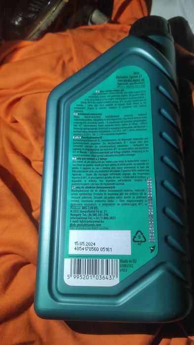 Мастило 2Т Dynamic полусинтетика