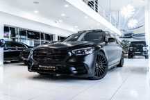 Mercedes-Benz Klasa S / F.Vat 23% / ABC / 4D / Exclusive / Manufactur / Gwarancja / AMG !!!