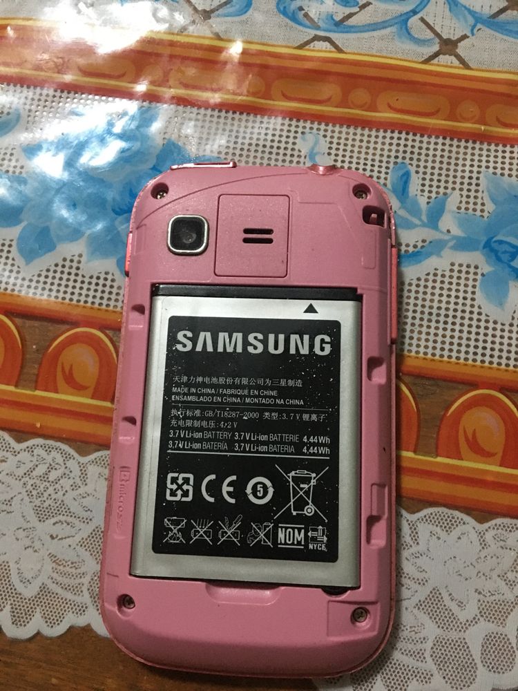 Телефон Samsung Poket