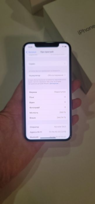 Iphone x 256gb Neverlock 64gb Neverlock