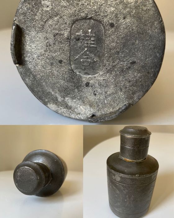 Pojemnik Na Herbatę Chiny Vintage 15cm Cyna Tea Caddy