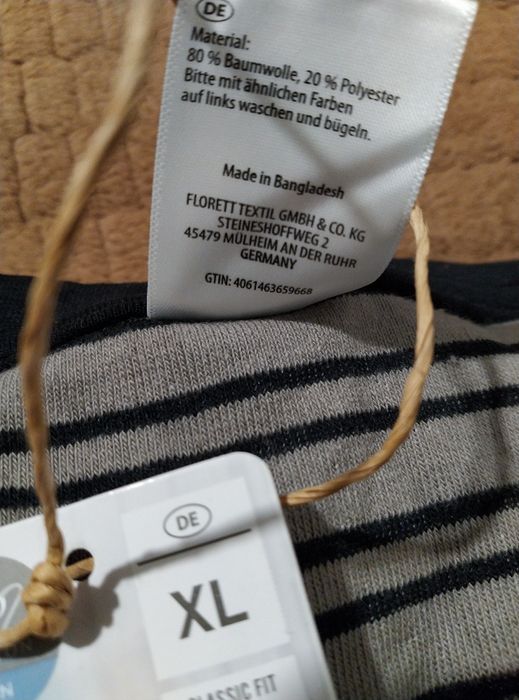 Чоловічі піжами. Німеччина.